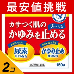 第２類医薬品 2個セット近江兄弟社メンタームEXプラス (クリーム) 150g