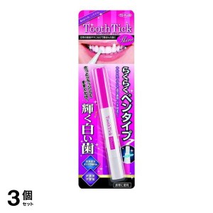  3個セットトプラン トゥースティック シャイン 2ml(定形外郵便での配送)