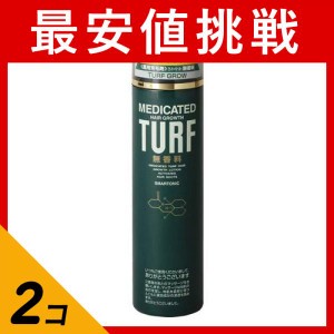  2個セットターフ 薬用育毛ローションNZ-2 182g 加美の素 育毛剤 抜け毛 薄毛 無香料 血流促進