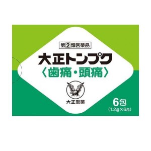 指定第２類医薬品大正トンプク 1.2×6包 解熱鎮痛剤 頭痛薬 歯痛 市販薬 大正製薬 アセトアミノフェンエテンザミド(定形外郵便での配送)