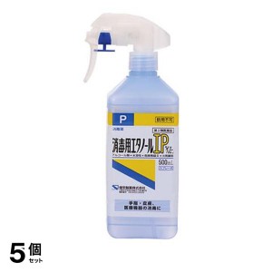 第３類医薬品 5個セット消毒用エタノールIP「ケンエー」 500mL スプレー式 消毒薬 アルコール消毒液 市販