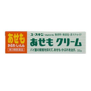 第３類医薬品ユースキン あせもクリーム 32g 汗疹 かゆみ止め 塗り薬 非ステロイド 子供 かぶれ 湿疹 皮膚炎 市販