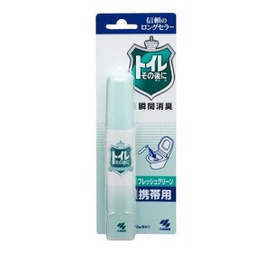 トイレその後に 携帯用 フレッシュグリーン  23mL(定形外郵便での配送)