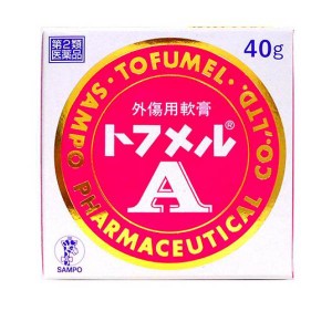 第２類医薬品トフメルA 40g