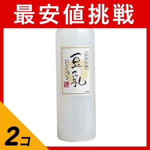  2個セットコジット 豆乳ローション 250mL