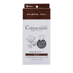 Cotton more(コットンモア) 内側ガーゼマスク 30枚 (ふつうサイズ)