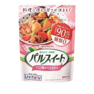  パルスイート 低カロリー甘味料 200g(定形外郵便での配送)