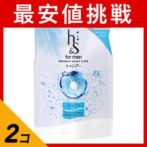  2個セットh＆s for men スカルプEX薬用シャンプー 300mL (詰め替え用)