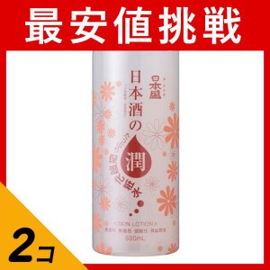  2個セット日本盛 日本酒のうるおい化粧水 500mL