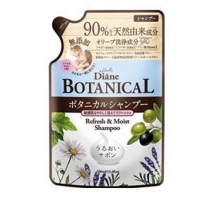 モイストダイアン オイルシャンプー ボタニカル  リフレッシュ＆モイスト 380mL (詰め替え用)