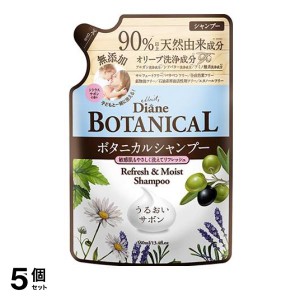 5個セット モイストダイアン オイルシャンプー ボタニカル  リフレッシュ＆モイスト 380mL (詰め替え用)