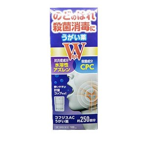 第３類医薬品コフジスACうがい薬 100mL アズレン CPC 喉の痛み 腫れ 殺菌 消毒 口臭ケア 市販(定形外郵便での配送)