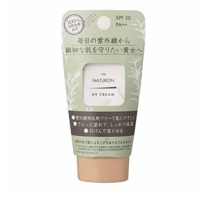 日焼け止めクリーム 下地 パックスナチュロン UVクリーム SPF30 45g