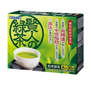 オリヒロ(ORIHIRO) 賢人の緑茶 30本(定形外郵便での配送)