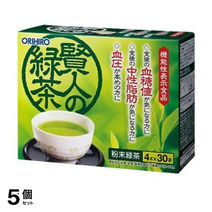  5個セットオリヒロ(ORIHIRO) 賢人の緑茶 30本