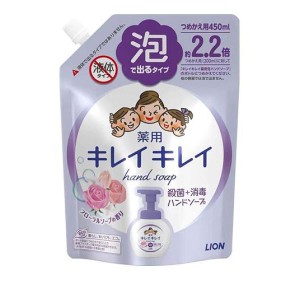 キレイキレイ 薬用 泡ハンドソープ フローラルソープの香り 450mL (詰め替え用)