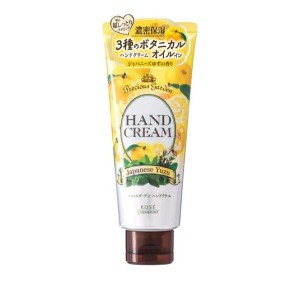 プレシャスガーデン ハンドクリーム ジャパニーズゆず 70g(定形外郵便での配送)