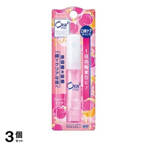  3個セットオーラツーミー マウススプレー ジューシーピーチ 6ml(定形外郵便での配送)