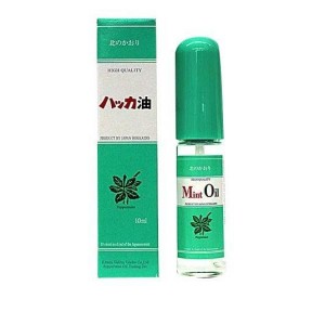 北見ハッカ通商 ハッカ油 スプレー 10mL(定形外郵便での配送)