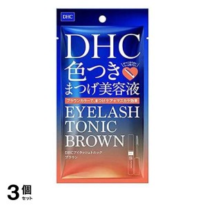  3個セットまつ毛美容液 まつげ美容液 色つき DHC アイラッシュトニック ブラウン 6g