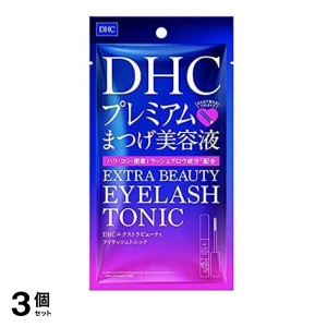  3個セットまつげ 美容液 植物エキス DHC エクストラビューティ アイラッシュトニック 6.5mL 1本