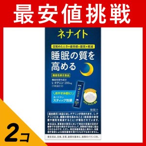  2個セットアサヒ ネナイトジュレ 7本 (7日分)