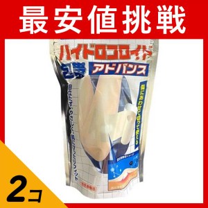  2個セット救急ばんそうこう ロール  切り傷 すり傷 ズイコウ ハイドロコロイド包帯アドバンス 1巻