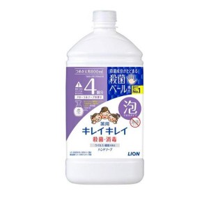 キレイキレイ 薬用 泡ハンドソープ フローラルソープの香り 800mL (詰め替え用)