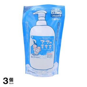 3個セット ママのきもち ベビー泡の全身ソープCS(泡タイプ) 280mL (詰め替え用)