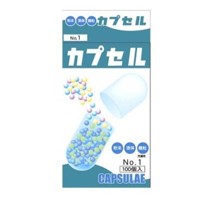 小林カプセル 食品カプセル 100個入 (#1号)(定形外郵便での配送)