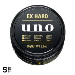  5個セットUNO(ウーノ) ワックス エクストリームハード 80g