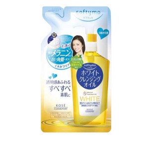 ソフティモ ホワイト クレンジングオイル 200mL (詰め替え用)