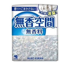 無香空間 無香料 315g (本体)