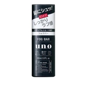 UNO(ウーノ) フォグバー しっかりデザイン 100mL