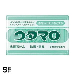  5個セットウタマロ石けん 133g