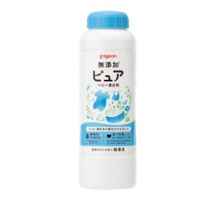 ピジョン 無添加ピュア ベビー漂白剤 酸素系 本体 350g