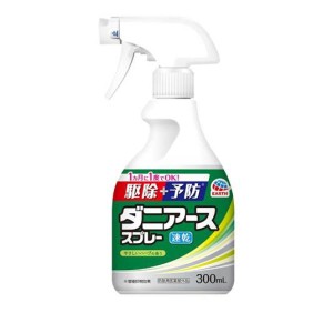 ダニアーススプレー ハーブの香り 300mL