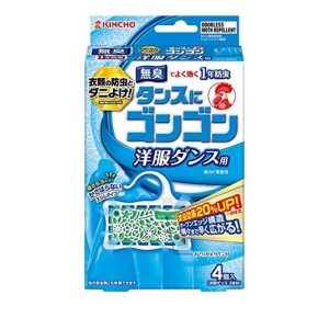 タンスにゴンゴン 洋服ダンス用 無臭タイプ 4個入