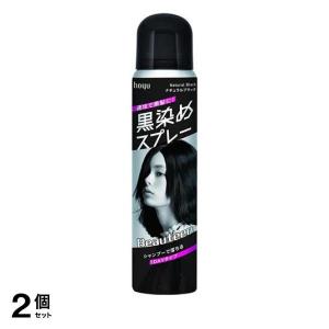 ナチュラルブラック KURO 2個セット VALANROSE / KUROクリーム