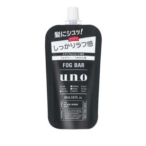 UNO(ウーノ) フォグバー しっかりデザイン 詰め替え用 80mL メンズ ヘア スタイリング剤 男性用 整髪剤