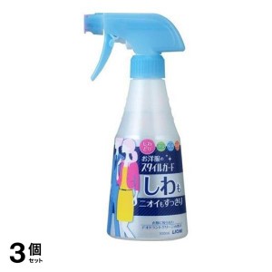  3個セットお洋服のスタイルガード しわもニオイもすっきりスプレー 300mL (本体)