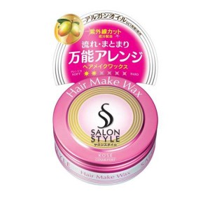 サロンスタイル ヘアワックス ヘアメイク 72g