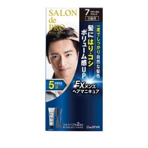 サロン ド プロ EXメンズヘアマニキュア(白髪用) 7 ナチュラルブラック [ヘアマニキュア90g+プロテクトクリーム2g+リムーバー10mL] 1個(