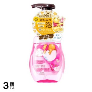 3個セット ソフティモ クレンジングフォーム (ハニーマイルド) 200mL