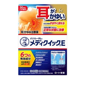 指定第２類医薬品メンソレータム メディクイックE 30mL 耳のかゆみ止め 塗り薬 治療薬 耳荒れ 湿疹 皮膚炎 かぶれ 市販薬