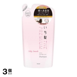  3個セットいち髪 THE PREMIUM(ザプレミアム) エクストラダメージケアシャンプー シルキースムース 340mL (詰め替え用)