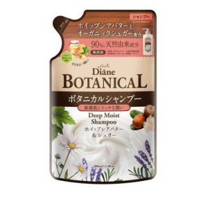 ダイアンボタニカル シャンプー ディープモイスト ハニーオランジュの香り 380mL (詰め替え用)