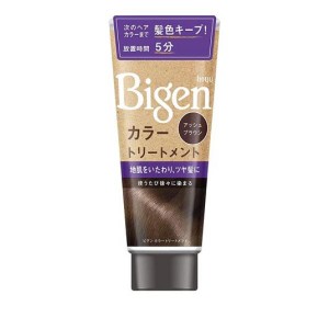 ビゲン カラートリートメント アッシュブラウン 180g(定形外郵便での配送)