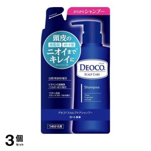  3個セットDEOCO(デオコ) スカルプケアシャンプー 285mL (詰め替え用)