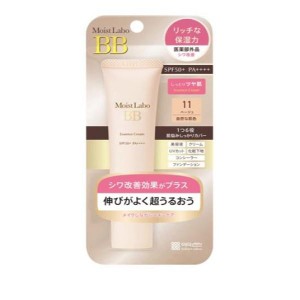 モイストラボ BBエッセンスクリーム 11ベージュ 30g(定形外郵便での配送)